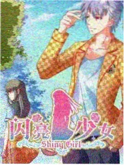 街角研究所 综艺免费观看
